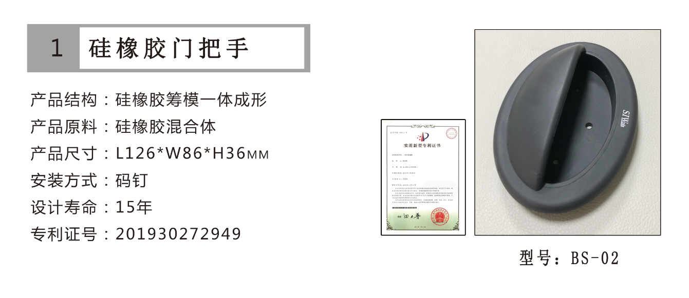 微信圖片_202203111543374.png