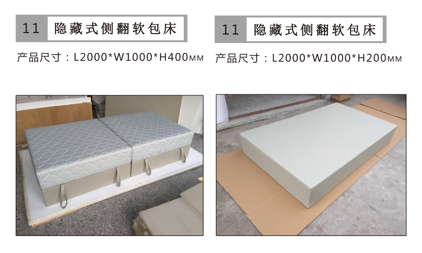 微信圖片_202203111716134.png